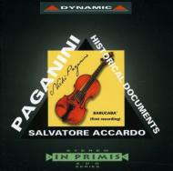 ѥˡˡ1782-1840/Violin Music Accardo Plihoda Toscanini / Nbc. so