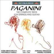 パガニーニ（1782-1840）/Trio For Guitar ＆ Strings