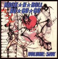 Various/Rock N Roll Au Go Go Vol.5