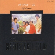 CD　オフコース　OFF COURSE  まとめて22枚 オフコース | OFF COURSE - UNIVERSAL MUSIC JAPAN