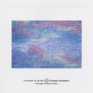 �������܂��L�����p�X