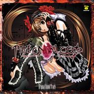 Pigeon Blood オリジナル サウンドトラック | HMV&BOOKS online