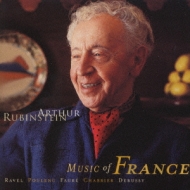 *フランス音楽オムニバス*/Piano Works： Rubinstein(P) Ravel. poulenc Etc