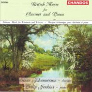 　オムニバス（イギリス）/Clarinet ＆ Piano Music： Johannesson Jenkins