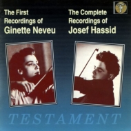 Neveu First Recordings (1938-40)