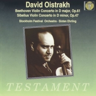 Beethoven / Sibelius/Violin Concertos： Oistrakh Ehrling / Stockholm Festival. o