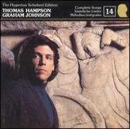 塼٥ȡ1797-1828/Complete Songs Vol.14 Hampson(Br) / Johnson