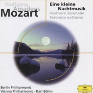 Mozart: Eine Kleine Nachtmusik / Posthorn-Serenade.Etc.
