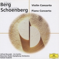 Piano Concerto, Violin Concerto / .: Brendel(P)zeitlin, Szeryng(Vn)kubelik