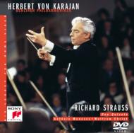 R.Strauss:Don Quixote Op.35.Fantastische Variatinen Uber Ein Theme Ritterlichen Charakters