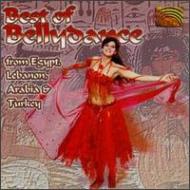Ethnic / Traditional/Best Of Bellydance From Egyptlebanon Arabia Turkey