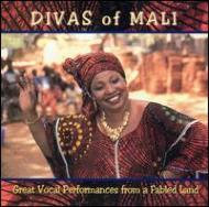 Divas Of Mali