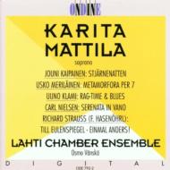 Kaipainen, Merilainen, Klami, Nielsen, R.strauss: Mattila(S)Vanska / Lahti Chamber Ensemble