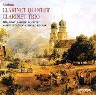 Clarinet Quintet, Clarinet Trio: King, Gabrieli.sq, Etc