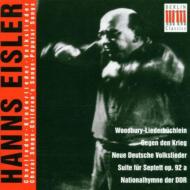 アイスラー、ハンス（1898-1962）/Choral Works