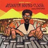 Various/Bedouin Sound Clash