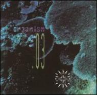 Organism 02