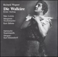 Die Walkure Act.1: Lorenz, Teschemacher