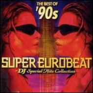 Best Of 90s Super Eurobeat Djspecial Hits Collection | HMV&BOOKS 