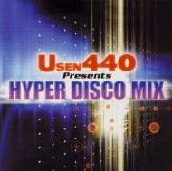 U Sen 440 Presents Hyper Discomix | HMV&BOOKS online - AVCD-11765