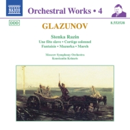 グラズノフ（1865-1936）/Orch. works Vol.4： クリメッツ / Moscow. so