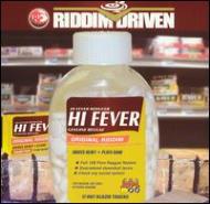 Various/Hi Fever - Riddim Driven