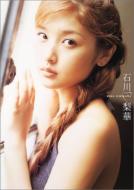 モーニング娘。石川梨華 他 超希少生写真 一般市販されていません。 モーニング娘。石川梨華4th写真集発売！｜HMV&BOOKS onlineニュース