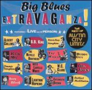Big Blues Extravaganza -Bestof Austin City Limits