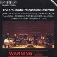 Contemporary Music Classical/Kroumata Percussion Ens.-cage Cowell Taira Etc