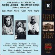 Wiener Staatsoper Live Vol.10 | HMVu0026BOOKS online - 314602