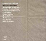 Matthaus-passion: Rademann / Magdebourg.co, Dresden Baroque.o, Etc