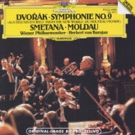 ドヴォルザーク／交響曲 第９番《新世界より》 カラヤン／ウィーン・フィルハーモニー管弦楽団 : ドヴォルザーク（1841-1904） |  HMVu0026BOOKS online - POCG-4066