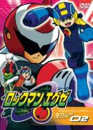 ���b�N�}���G�O�[: �Z�J���h�G���A: 02