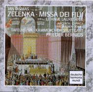 Missa Dei Filii, Etc: Bernius / Kammerchor Stuttgart, N.argenta(S), M.chance