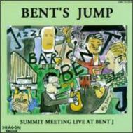 Bents Jump: Live At Bent