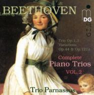 Piano Trio.3: Trio Parnassus +variations