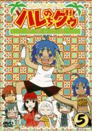 �W�����O���͂����n���̂��O�D �f���b�N�X5