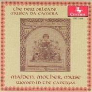 ե101221-1284/Las Cantigas De Santa Maria New Orleans Musica Da Camera Vox Feminae