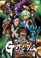 機動戦士ガンダム｜機動武闘伝Gガンダム｜HMV&BOOKS online