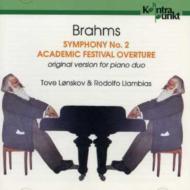ブラームス（1833-1897）/(Piano Duo)sym.2 Academic Festival Overture： Lonskov Llambias(P)