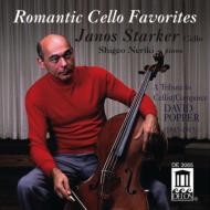 ݥåѡȡ1843-1913/Romantic Cello Favorites Starker