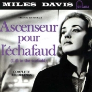 ෺Υ١/Ascenseur Pour L'echafaud - Miles Davis