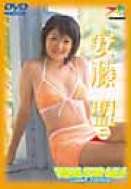 Fresh Star Gals Summer Collection 4