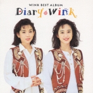 DIARY～BEST ALBUM～ : Wink | HMVu0026BOOKS online - PSCR-5091