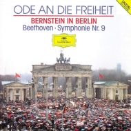 Sym.9: Bernstein / Ode To Freedom