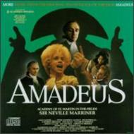Soundtrack/More Amadeus