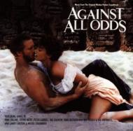 Against All Odds -Soundtrack