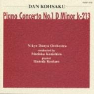 �s�A�m Con 1./ ���ɕ�����s�A�m�R���`�F���g