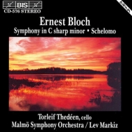 ブロッホ（1880-1959）/Symphony Etc： Markiz / Malmo. so