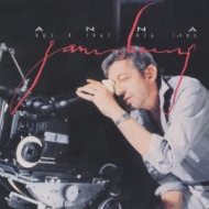 Anna / Serge Gainsbourg -Soundtrack